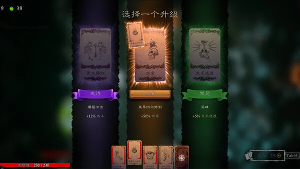 第 4 张，共 9 张