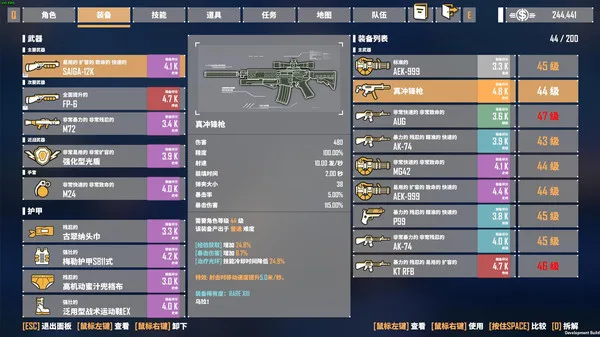 第 5 张，共 9 张