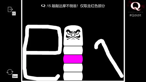 第 3 张，共 9 张