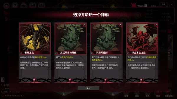 第 7 张，共 9 张