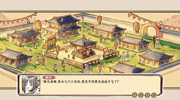 第 5 张，共 7 张