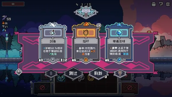 第 5 张，共 9 张