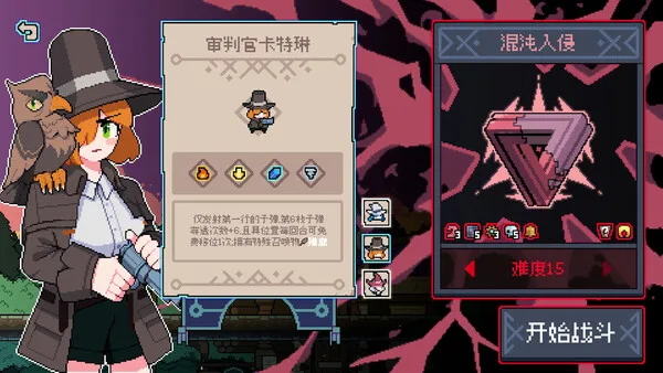第 7 张，共 9 张