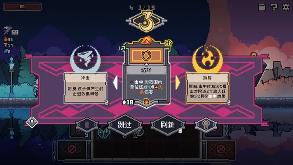 第 4 张，共 9 张