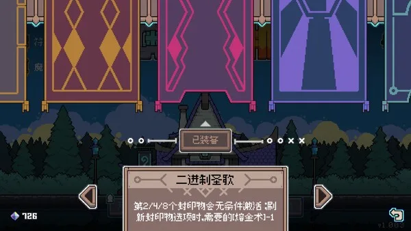 第 9 张，共 9 张