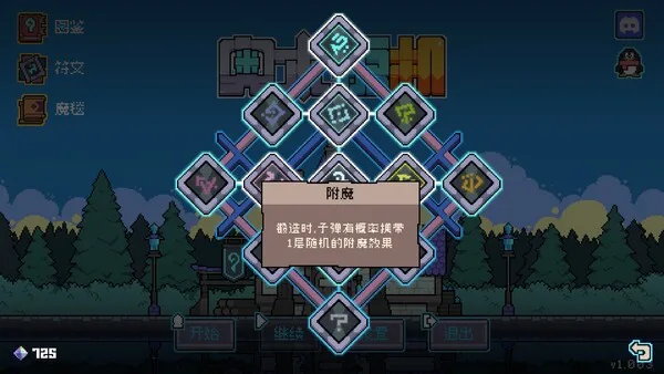 第 8 张，共 9 张