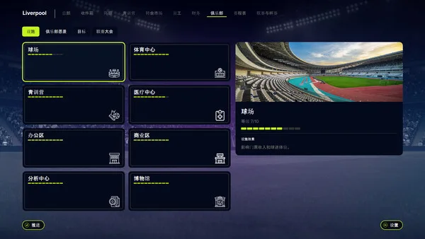 第 4 张，共 9 张