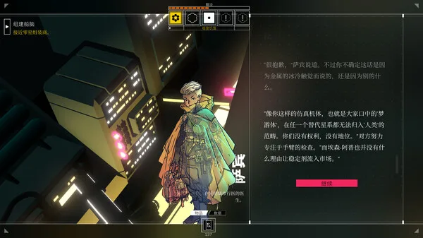 第 9 张，共 9 张