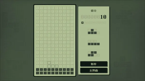 第 3 张，共 5 张