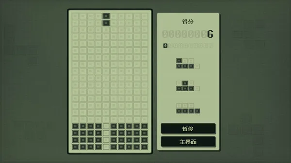 第 2 张，共 5 张