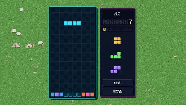 第 5 张，共 5 张
