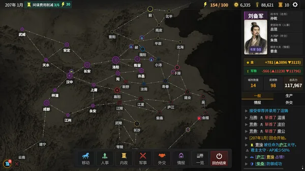 第 1 张，共 5 张