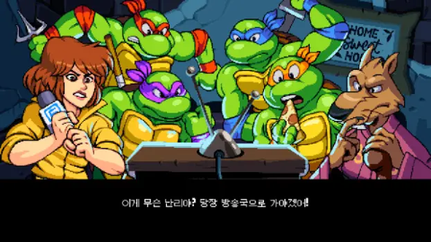 第 3 张，共 5 张