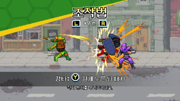第 1 张，共 5 张