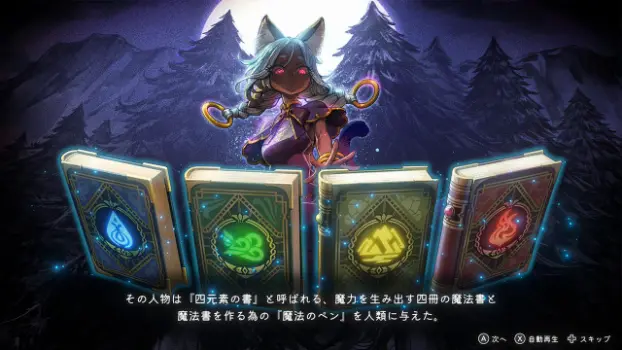 第 4 张，共 5 张