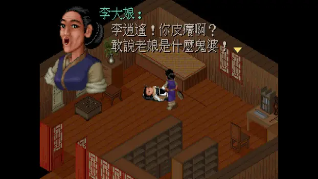 第 3 张，共 5 张