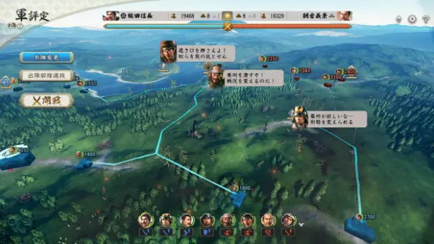 第 4 张，共 5 张