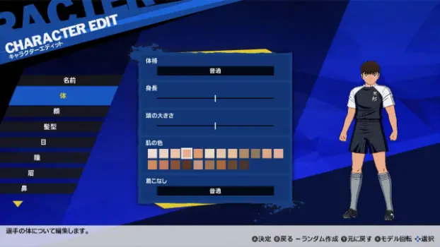 第 5 张，共 5 张
