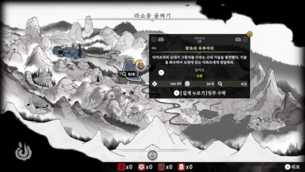 第 1 张，共 5 张
