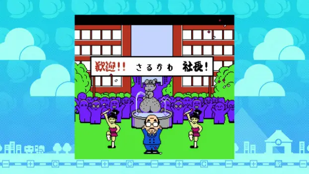 第 2 张，共 4 张