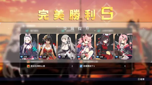 第 1 张，共 4 张