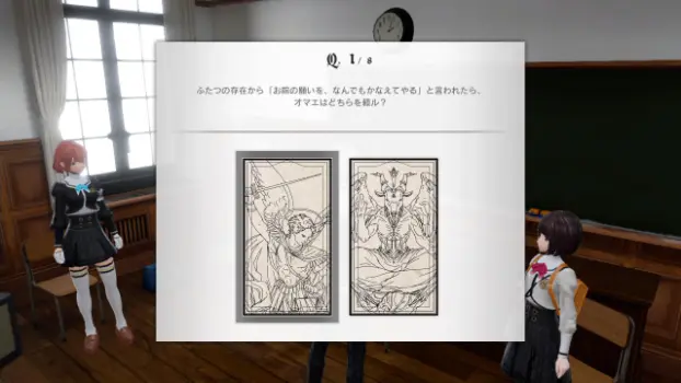 第 4 张，共 5 张