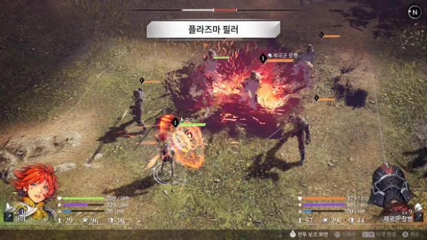第 3 张，共 5 张
