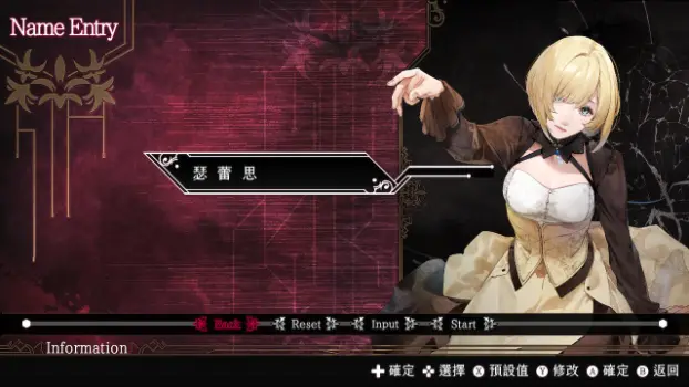 第 1 张，共 5 张