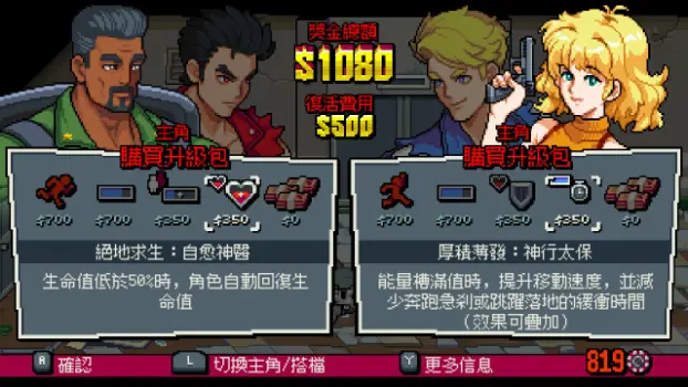 第 1 张，共 5 张