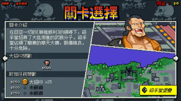 第 3 张，共 5 张
