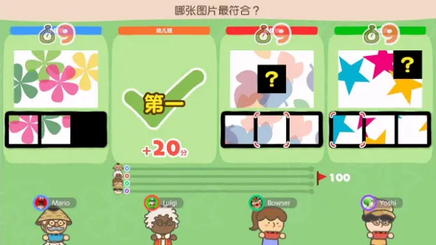 第 1 张，共 5 张