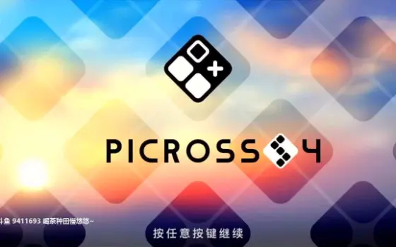 第 9 张，共 9 张