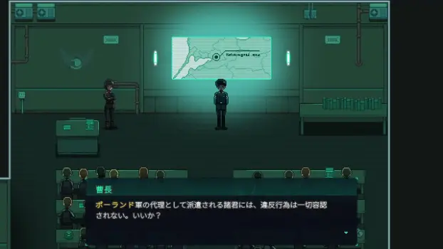第 4 张，共 5 张
