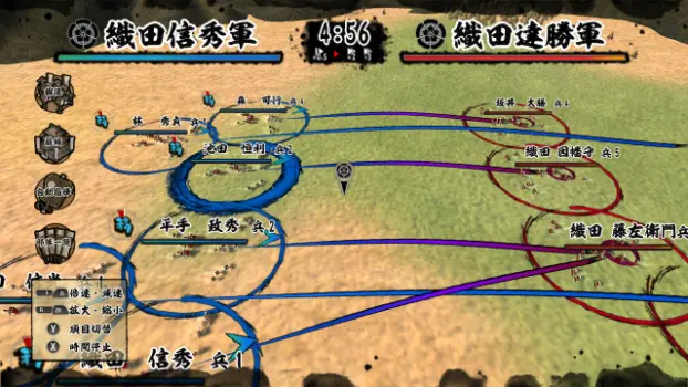 第 5 张，共 5 张