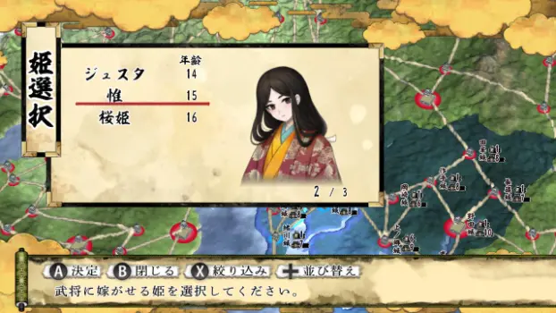 第 4 张，共 5 张