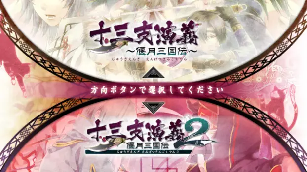 第 2 张，共 5 张