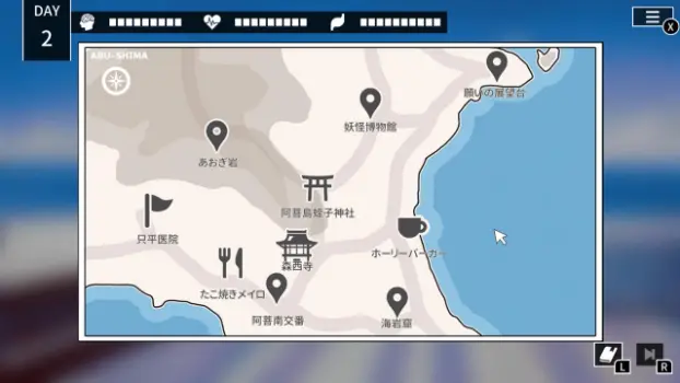第 2 张，共 5 张