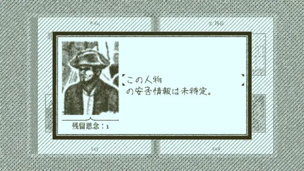 第 1 张，共 5 张