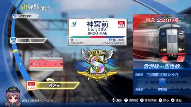 第 4 张，共 5 张