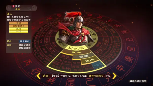 第 5 张，共 5 张