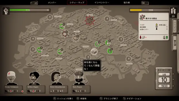 第 1 张，共 5 张