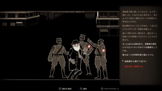 第 4 张，共 5 张