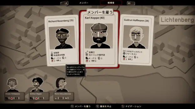 第 5 张，共 5 张