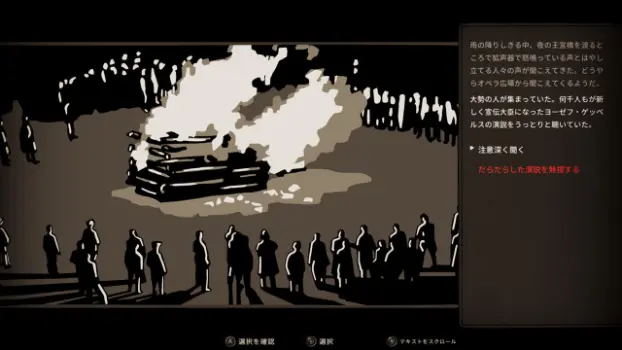 第 2 张，共 5 张