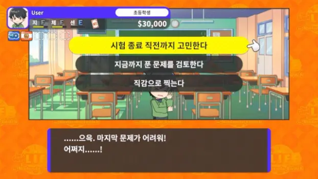 第 1 张，共 5 张