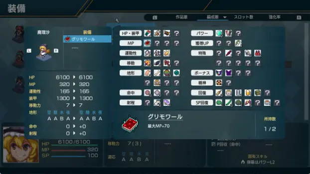 第 2 张，共 5 张