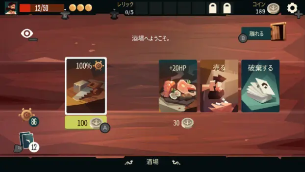 第 4 张，共 5 张