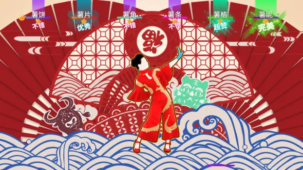 第 2 张，共 5 张