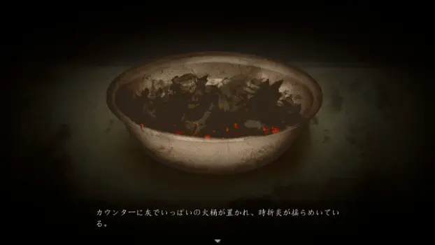 第 3 张，共 5 张