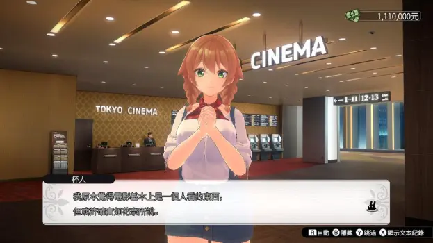 第 2 张，共 5 张